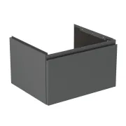 Ideal Standard (Vācija) Vannas istabas skapītis