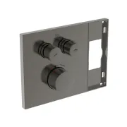 Ideal Standard (Vācija) Dušas maisītājs Ideal