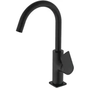 Ideal Standard (Vācija) Vannas istabas izlietnes