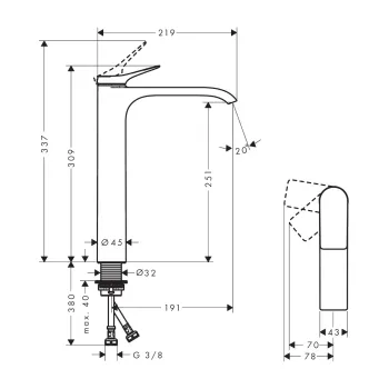 Vannas istabas izlietnes maisītājs Hansgrohe Vivenis, Paaugstināts EcoSmart, CoolStart, hroms, 75045000 NEW
