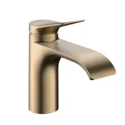 HANSGROHE (Vācija) Vannas istabas izlietnes maisītājs