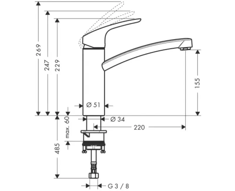 Смеситель для кухни Hansgrohe Focus M41, хром, 31816000
