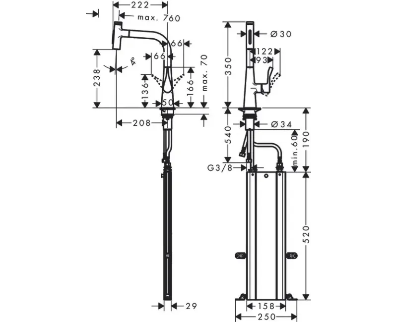 Virtuves maisītājs Hansgrohe M71, izvelkams uzgalis, hroms, 73817000 NEW