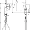Virtuves maisītājs Hansgrohe Focus M41, EcoSmart, ar izvelkamu uzgali hroms, 31833000 NEW