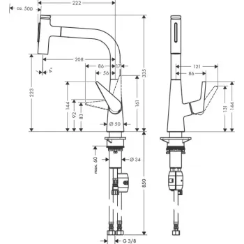 Virtuves izlietnes maisītājs Hansgrohe Talis Select M51, ar izvelkamu uzgali, nerūsējošā tērauda apdare, 72824800 NEW
