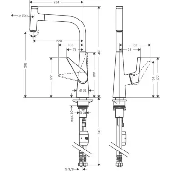 Virtuves izlietnes maisītājs Hansgrohe Talis Select M51, izvelkams uzgalis, EcoSmart, hroms, 72826000 NEW