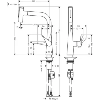 Virtuves Izlietnes Maisītājs Hansgrohe Metris M71, ar izvelkamu uzgali, hroms, 73822000 NEW