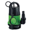 Iegremdējamie (Drenāžas) Ūdens  sūkņi