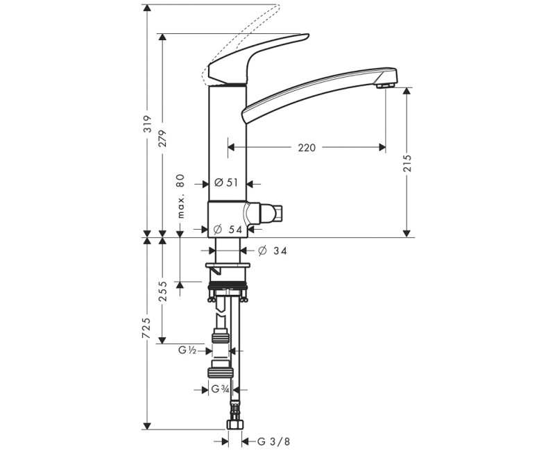 Hansgrohe Focus Virtuves izlietnes jaucējkrāns 31803000