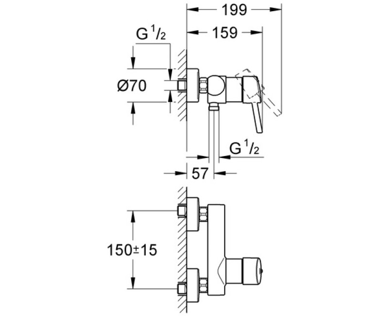 Grohe CONCETTO Dušas jaucējkrāns, 32210 001
