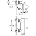 Grohe ESSENCE Смеситель для душа, 33636AL1
