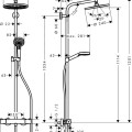 Hansgrohe Crometta S 240 dušas komplekts 27267000