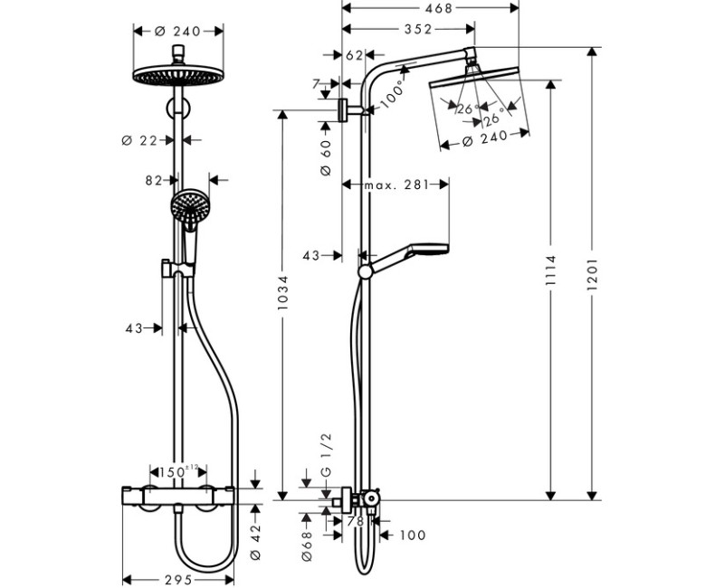 Hansgrohe Crometta S 240 dušas komplekts 27267000