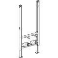 Geberit DuofixBasic bide montavimo rėmas, 111.534.00.1