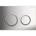 Geberit Omega20 Смывная клавиша,  для двойного смыва, 115.085.KH