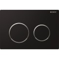 Geberit Omega20 Смывная клавиша,  для двойного смыва, 115.085.KM