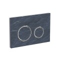 Geberit Sigma21 Смывная клавиша,  для двойного смыва, 115.884.JM