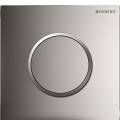 Geberit Sigma10 Pisuaro pneumatinis mygtukas, 116.015.KH.1