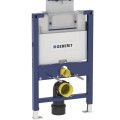 Geberit Montavimo rėmas WC unitui Duofix Omega, 111.003.00.1