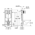 Tualetes poda komplekts Grohe taustiņš Nova Cosmo hroms 38765000, stiprinājumi, blīve, 500x230 mm, h=