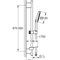 Grohe SmartActive 130 Cube Душевой набор, 26586LS0