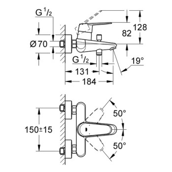 Grohe Eurodisc Cosmo Смеситель для ванны/душа, 33390 002