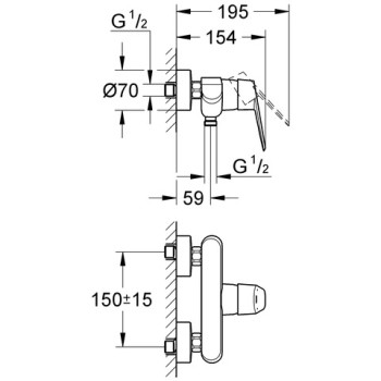 Dušas maisītājs Grohe Eurodisc Cosmo 33569 002