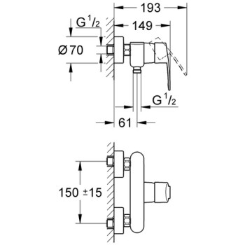 Dušas maisītājs Grohe Eurostyle Cosmopolitan, hromēts 33590002