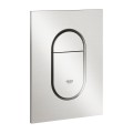 Grohe Arena Cosmo S Divrežīmu noskalošanas taustiņš, 37624DC0