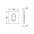 Grohe Arena Cosmo dviejų režimų nuspaudimo mygtukas, 156x197 mm, vertikalus, baltas