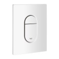 Grohe Arena Cosmo dviejų režimų nuspaudimo mygtukas, 156x197 mm, vertikalus, baltas