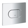 Grohe Arena Cosmo dviejų režimų mygtukas, 197x156 mm, horizontaliai, chromas