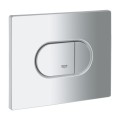 Grohe Arena Cosmo Divrežīmu noskalošanas taustiņš, 38858P00