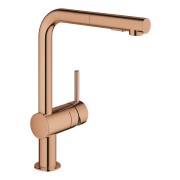GROHE (Vācija) Virtuves izlietnes maisītājs GROHE