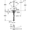 GROHE Minta Смеситель для мойки 31375000