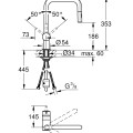 GROHE Minta Смеситель для мойки 32322AL2