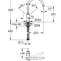 GROHE Minta Смеситель для мойки 32917AL0
