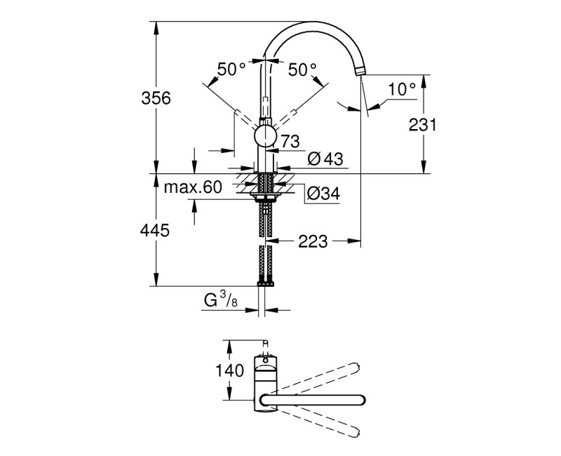 GROHE Minta Смеситель для мойки 32917AL0