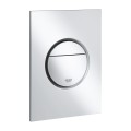 Grohe Nova Cosmo S Dviejų režimų plovimo mygtukas, 37601P00