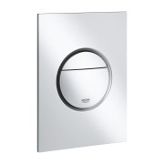 GROHE (Vācija) Grohe Nova Cosmo S
