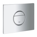 Grohe Nova Cosmo dviejų režimų mygtukas, 156x197 mm, horizontaliai/vertikaliai, chromas