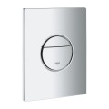 Grohe Nova Cosmo dviejų režimų mygtukas, 156x197 mm, horizontaliai/vertikaliai, chromas