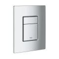 Grohe Skate Cosmo Divrežīmu noskalošanas taustiņš, 38732000