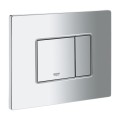 Grohe Skate Cosmo Divrežīmu noskalošanas taustiņš, 38732000