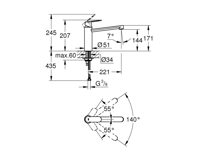 GROHE Eurosmart Cosmo Смеситель для мойки 30193000