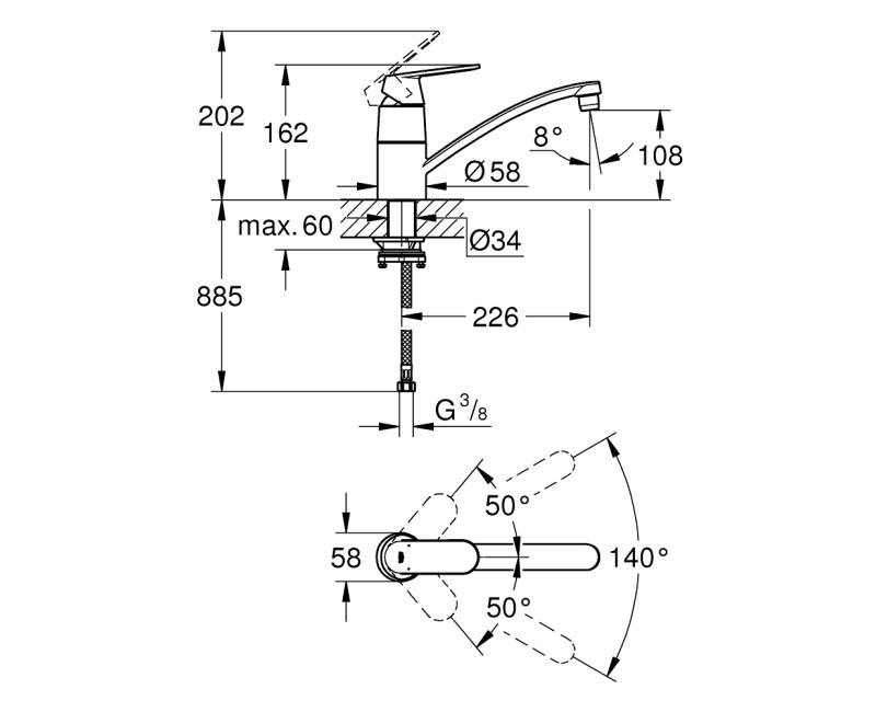 GROHE Eurosmart Cosmo Смеситель для мойки 31170000