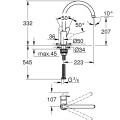 GROHE BauEdge Virtuves izlietnes jaucējkrāns 31367001