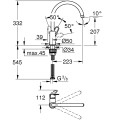 GROHE BauFlow Virtuves izlietnes jaucējkrāns 31538001