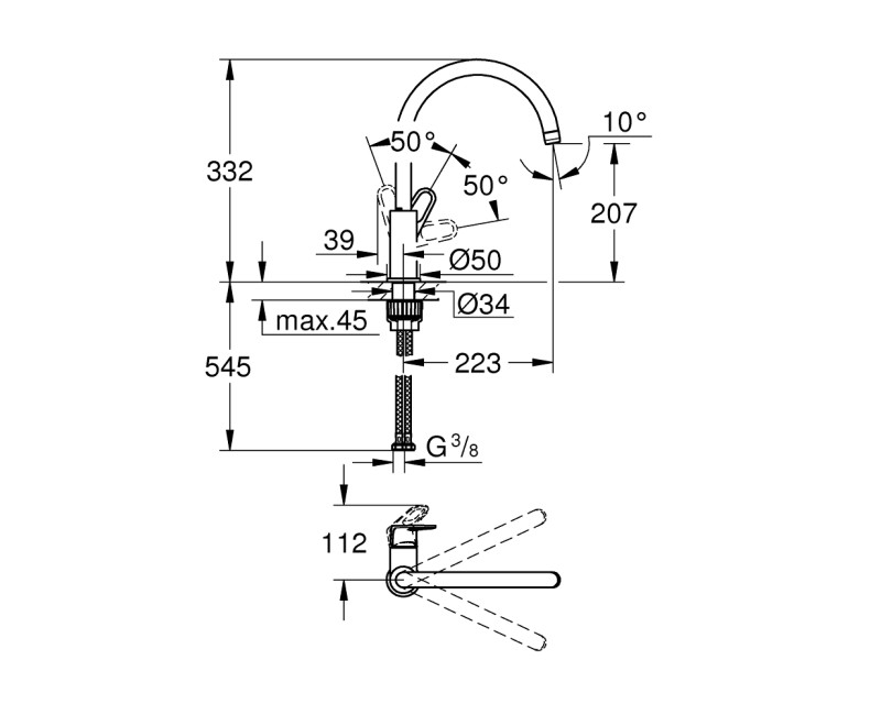 GROHE BauFlow Virtuves izlietnes jaucējkrāns 31538001