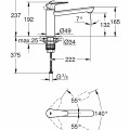 GROHE BauCurve Смеситель для мойки 31715000